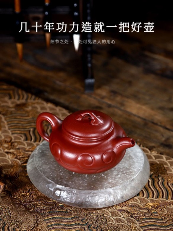 如意详情02.jpg
