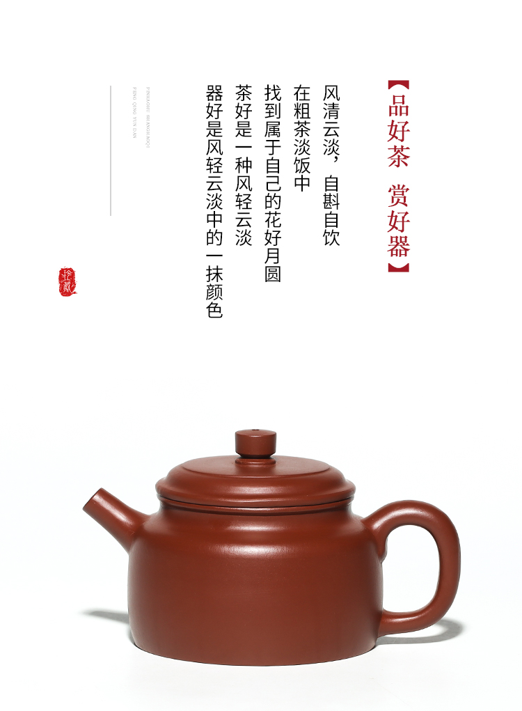 德钟9.jpg