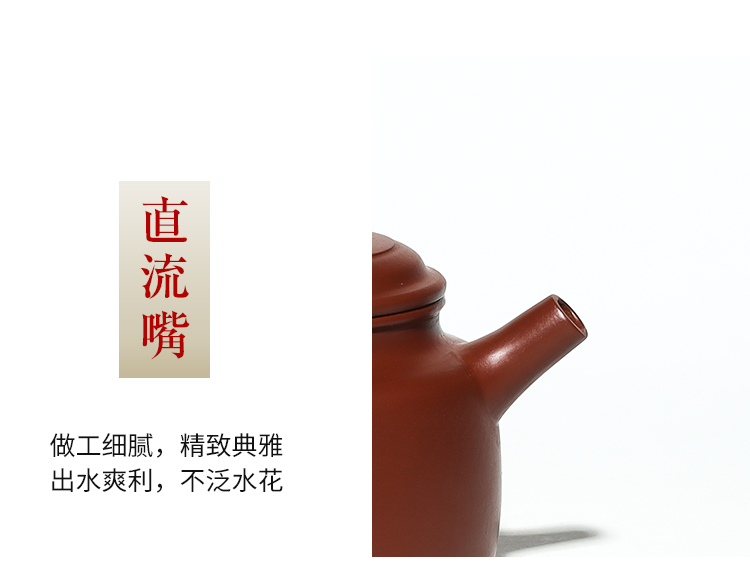 德钟8.jpg
