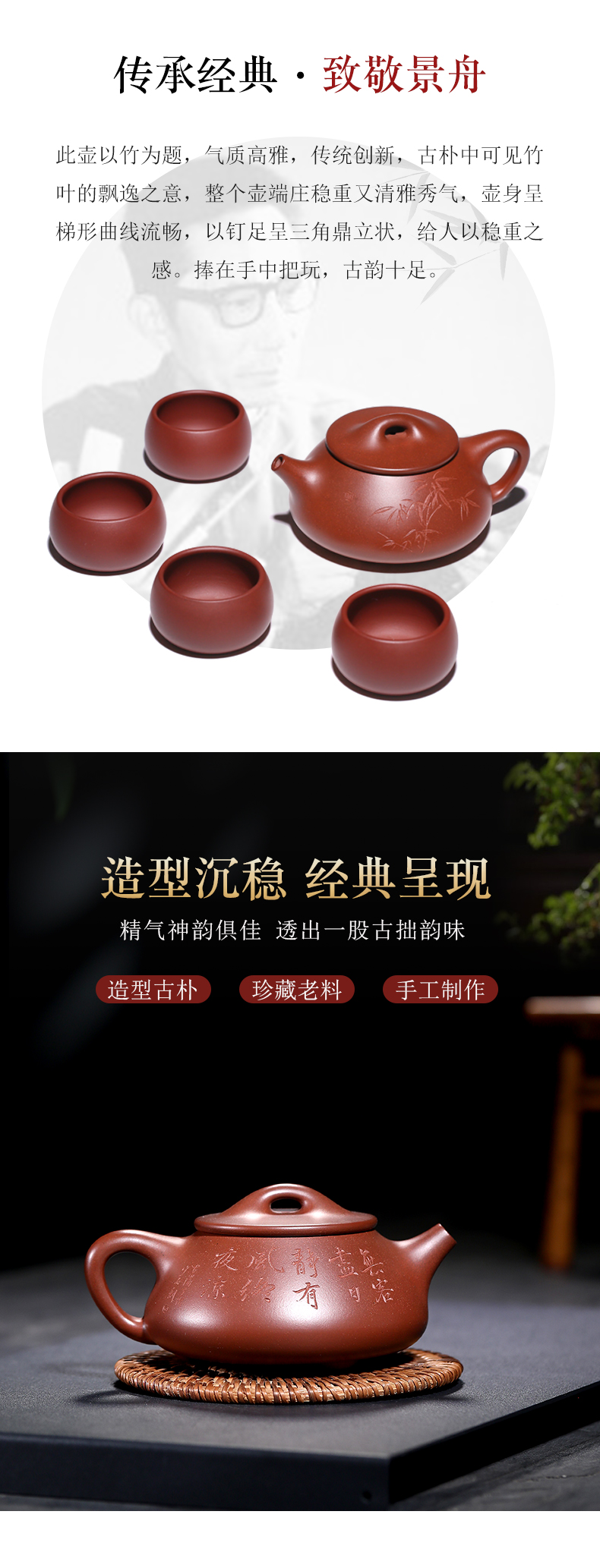 石瓢2.jpg