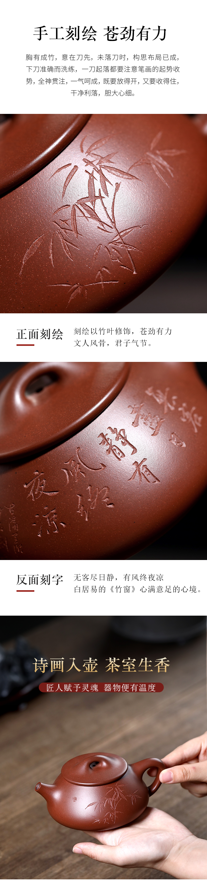 石瓢4.jpg
