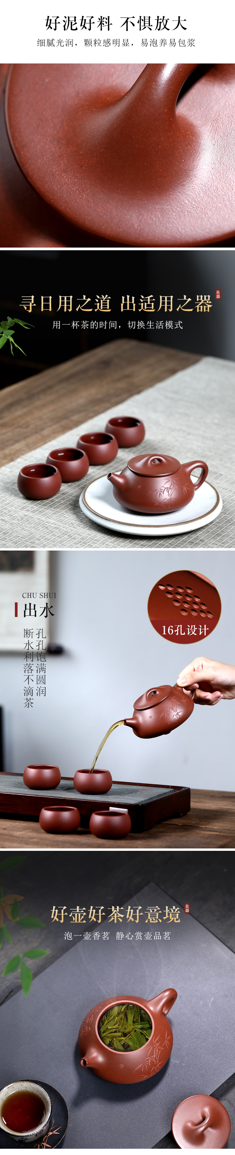 石瓢6.jpg