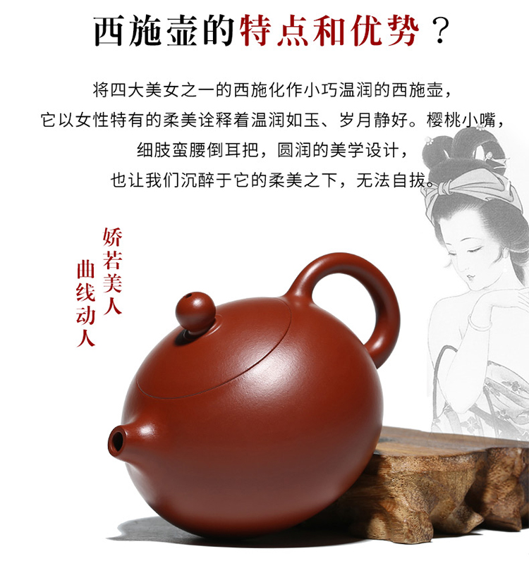 西施0.jpg