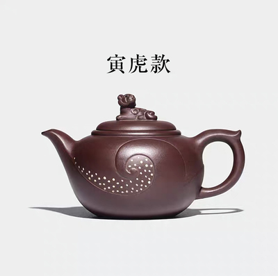 寅虎