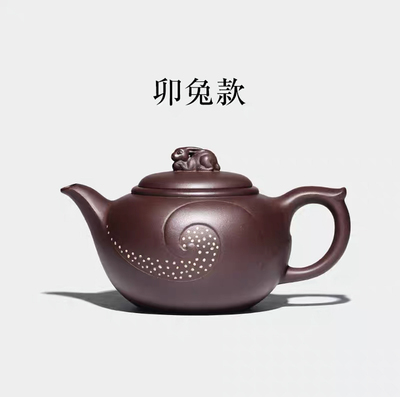 卯兔