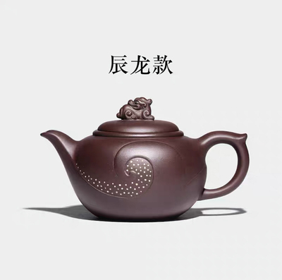 辰龙