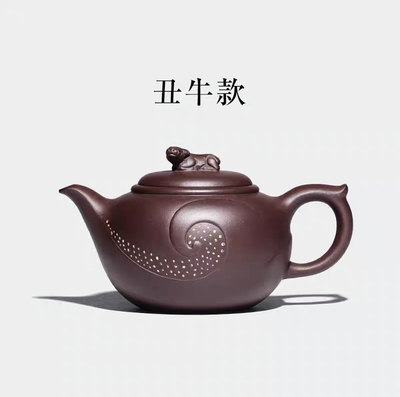 丑牛
