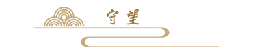 xiangyun.jpg