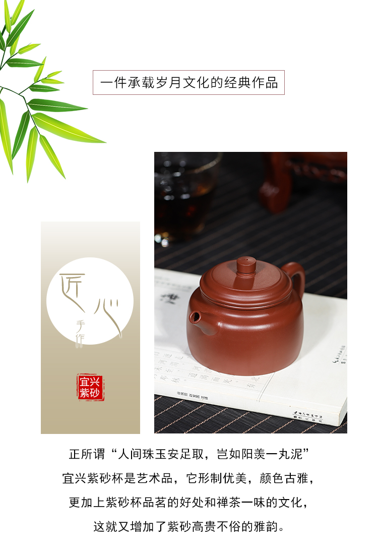 德钟2.jpg