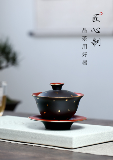 黑釉详情01.png