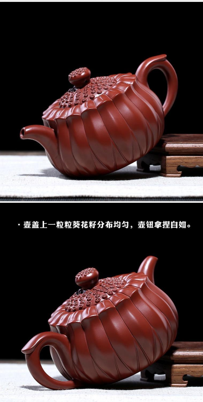 向日详情04.png