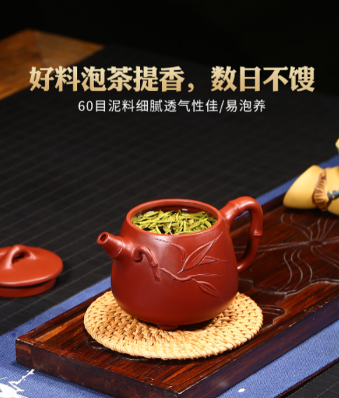 竹节详情02.png