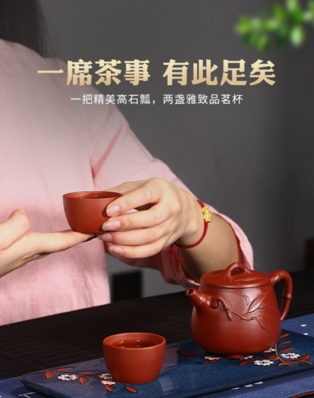 竹节详情01.png